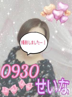 新潟デリヘル 奥様特急 新潟店(オクサマトッキュウニイガタテン) せいな(37)の4月23日写メブログ「撮影(;;;・_・)」