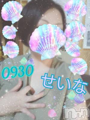 新潟デリヘル 奥様特急 新潟店(オクサマトッキュウニイガタテン) せいな(37)の4月26日写メブログ「ムラムラ主婦(~ ̄? ̄)~」