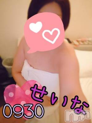 新潟デリヘル 奥様特急 新潟店(オクサマトッキュウニイガタテン) せいな(37)の4月29日写メブログ「今日のお客様?( ???)」