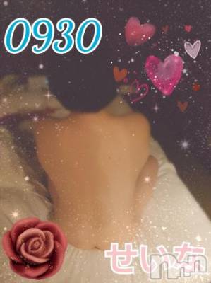 新潟デリヘル 奥様特急 新潟店(オクサマトッキュウニイガタテン) せいな(37)の4月29日写メブログ「今日のお客様?(? ω ?)」