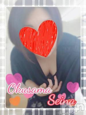 新潟デリヘル 奥様特急 新潟店(オクサマトッキュウニイガタテン) せいな(37)の5月11日写メブログ「今日のお客様(ノ?ヮ?)ノ*.?」