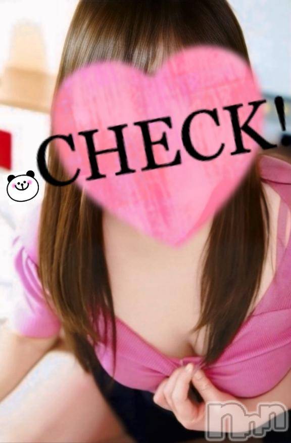 新潟デリヘル奥様特急 新潟店(オクサマトッキュウニイガタテン) ひかる(36)の3月25日写メブログ「おＮew～」