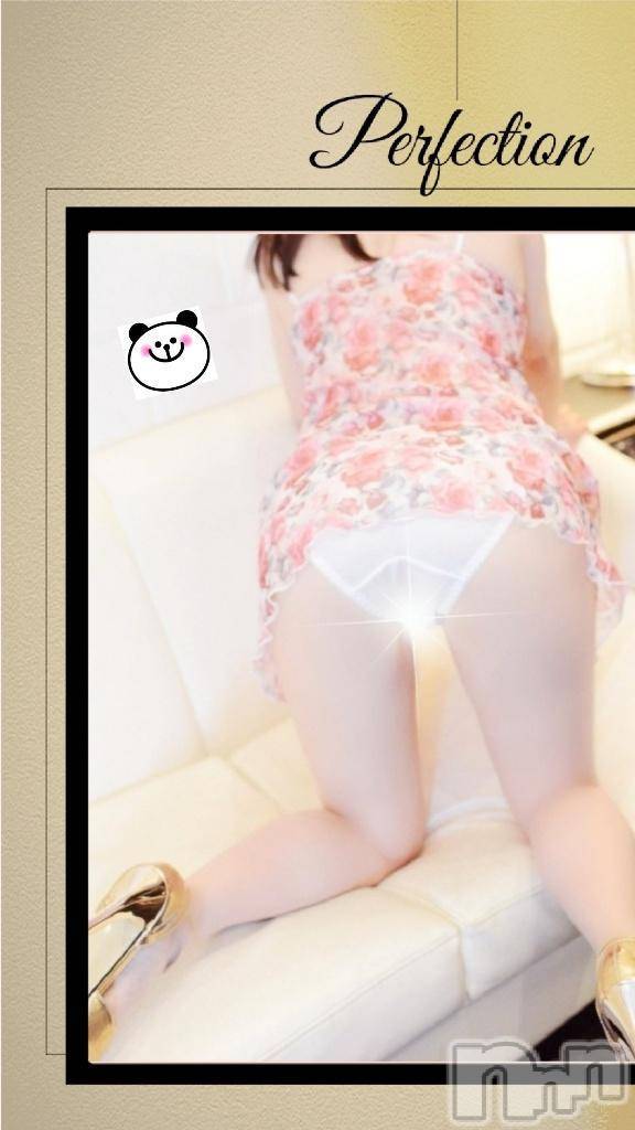 新潟デリヘル奥様特急 新潟店(オクサマトッキュウニイガタテン)ひかる(36)の2025年10月27日写メブログ「にょほ～」