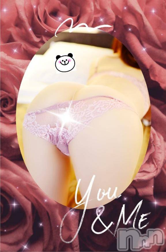 新潟デリヘル奥様特急 新潟店(オクサマトッキュウニイガタテン)ひかる(36)の2025年11月26日写メブログ「てぃ～」