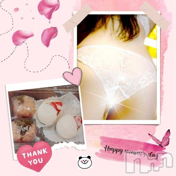 新潟デリヘル奥様特急 新潟店(オクサマトッキュウニイガタテン)ひかる(36)の2026年2月16日写メブログ「ほへ～」