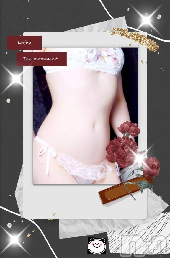 新潟デリヘル奥様特急 新潟店(オクサマトッキュウニイガタテン)ひかる(36)の2026年3月6日写メブログ「うぷ～」