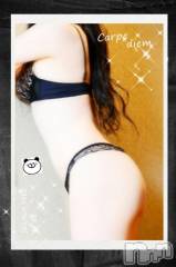 新潟デリヘル奥様特急 新潟店(オクサマトッキュウニイガタテン) ひかる(36)の8月7日写メブログ「どひ～」