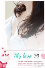 新潟デリヘル奥様特急 新潟店(オクサマトッキュウニイガタテン) ひかる(36)の2月4日写メブログ「わっは～」