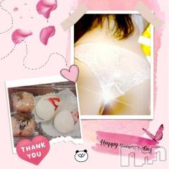 新潟デリヘル奥様特急 新潟店(オクサマトッキュウニイガタテン) ひかる(36)の2月16日写メブログ「ほへ～」