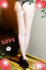 新潟デリヘル奥様特急 新潟店(オクサマトッキュウニイガタテン) ひかる(36)の2月23日写メブログ「おわぁ～」