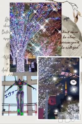 新潟デリヘル 奥様特急 新潟店(オクサマトッキュウニイガタテン) ひかる(36)の12月3日写メブログ「お～」