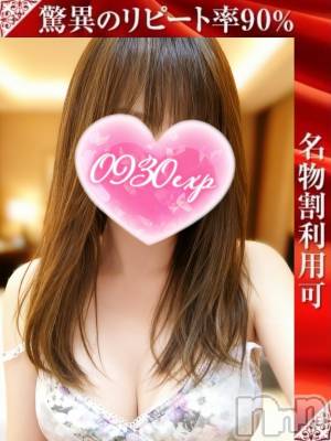 ひかる(36) 身長162cm、スリーサイズB85(B).W57.H83。新潟デリヘル 奥様特急 新潟店(オクサマトッキュウニイガタテン)在籍。
