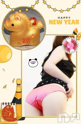 新潟デリヘル 奥様特急 新潟店(オクサマトッキュウニイガタテン) ひかる(36)の1月1日写メブログ「★謹賀新年★」