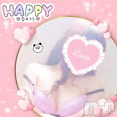 新潟デリヘル 奥様特急 新潟店(オクサマトッキュウニイガタテン) ひかる(36)の3月15日写メブログ「あるぅ～」