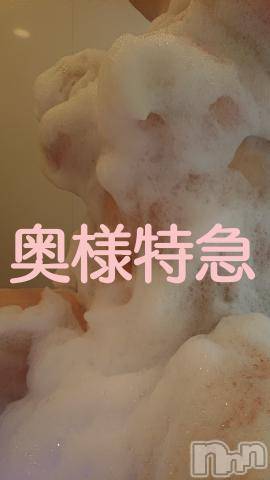 新潟デリヘル奥様特急 新潟店(オクサマトッキュウニイガタテン)かおる(48)の2021年11月18日写メブログ「しばしの間。。」