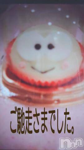 新潟デリヘル奥様特急 新潟店(オクサマトッキュウニイガタテン)かおる(48)の2023年7月9日写メブログ「おはよーございます。(^^)」