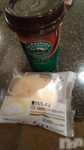 新潟デリヘル奥様特急 新潟店(オクサマトッキュウニイガタテン) らら(38)の11月26日写メブログ「レッドのH様😄」