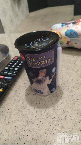 新潟デリヘル奥様特急 新潟店(オクサマトッキュウニイガタテン) らら(38)の2月28日写メブログ「レッドのH様😀」
