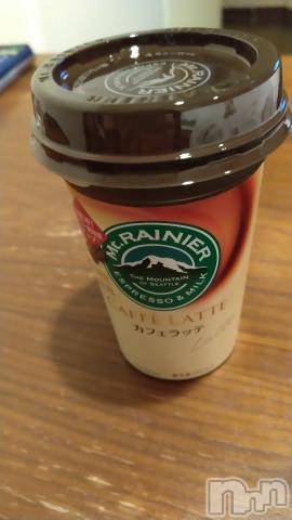 新潟デリヘル奥様特急 新潟店(オクサマトッキュウニイガタテン)らら(38)の2022年2月9日写メブログ「おはようございます?」