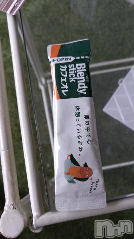 新潟デリヘル奥様特急 新潟店(オクサマトッキュウニイガタテン)らら(38)の2022年4月5日写メブログ「こんにちは?」