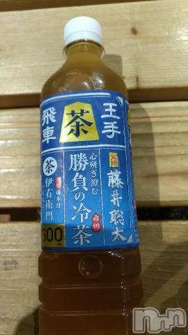 新潟デリヘル奥様特急 新潟店(オクサマトッキュウニイガタテン)らら(38)の2022年10月18日写メブログ「KーⅠのY様😄」