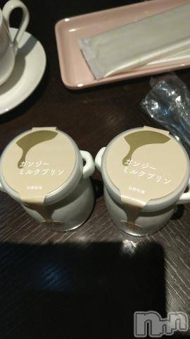 新潟デリヘル奥様特急 新潟店(オクサマトッキュウニイガタテン)らら(38)の2022年10月24日写メブログ「月とうさぎのF様😄」