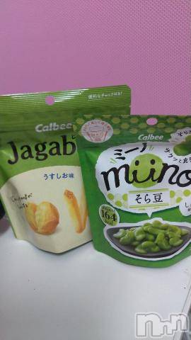 新潟デリヘル奥様特急 新潟店(オクサマトッキュウニイガタテン)らら(33)の2022年12月15日写メブログ「トゥエルブのT様😄」