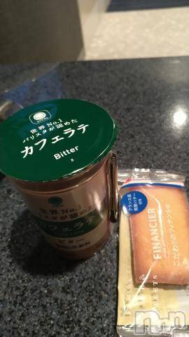 新潟デリヘル奥様特急 新潟店(オクサマトッキュウニイガタテン)らら(38)の2023年1月17日写メブログ「レッドのH様😄」
