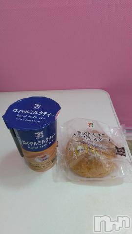 新潟デリヘル奥様特急 新潟店(オクサマトッキュウニイガタテン)らら(38)の2023年7月4日写メブログ「クレオパトラ様😀」