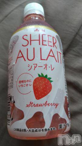 新潟デリヘル奥様特急 新潟店(オクサマトッキュウニイガタテン)らら(33)の2023年7月19日写メブログ「こんにちは😀」