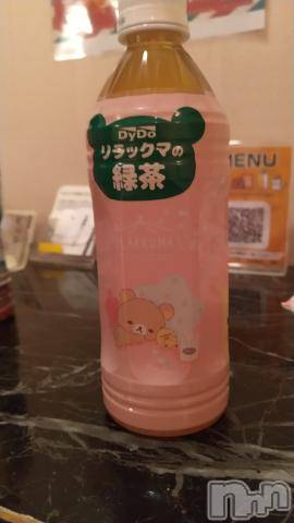 新潟デリヘル奥様特急 新潟店(オクサマトッキュウニイガタテン)らら(38)の2024年2月14日写メブログ「トゥエルブK様😀」