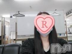 新潟デリヘル奥様特急 新潟店(オクサマトッキュウニイガタテン) らら(38)の2月14日写メブログ「こんにちは」