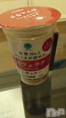 新潟デリヘル奥様特急 新潟店(オクサマトッキュウニイガタテン) らら(38)の11月1日写メブログ「ベニスK様😀」