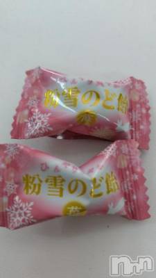 新潟デリヘル 奥様特急 新潟店(オクサマトッキュウニイガタテン) らら(38)の2月25日写メブログ「おはようございます?」