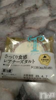 新潟デリヘル 奥様特急 新潟店(オクサマトッキュウニイガタテン) らら(38)の4月7日写メブログ「エリーゼT様😄」