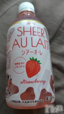 新潟デリヘル 奥様特急 新潟店(オクサマトッキュウニイガタテン) らら(38)の7月19日写メブログ「こんにちは😀」