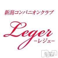 ȯѥ˥󥯥ֿ㥳ѥ˥󥯥Leger-쥸-(쥸)  2015ǯ112̥֥11NEWץ󡪡
