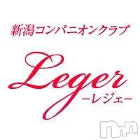 ȯѥ˥󥯥ֿ㥳ѥ˥󥯥Leger-쥸-(쥸)  2016ǯ111ֿ̥֥ǯΤͽϥ쥸ˤǤ