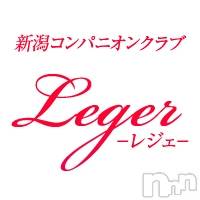 ȯѥ˥󥯥ֿ㥳ѥ˥󥯥Leger-쥸-(쥸)  2022ǯ520̥֥֥ѥ˥쥸♡12〜ճפޤͽԤƤޤ