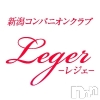 ȯѥ˥󥯥 㥳ѥ˥󥯥Leger-쥸-(쥸)427Ź®֥ѥ쥸ǲİ뤤鵷⤢뤬Υɤ