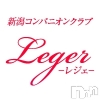 ȯѥ˥󥯥 㥳ѥ˥󥯥Leger-쥸-(쥸)427Ź®ˤ̴𤨤ޤ💕˾Υʤ̼褤פФ«פޤ