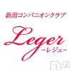 ȯѥ˥󥯥 㥳ѥ˥󥯥Leger-쥸-(쥸)51Ź®ˤ̴𤨤ޤ💕˾Υʤ̼[%F994%]褤פФ«פޤ[%F99B%]