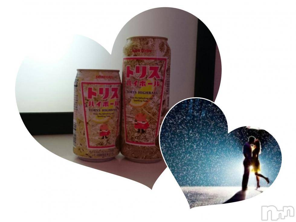 飯田デリヘルFive 飯田店(ファイブイイダテン) ナツキ(36)の6月14日写メブログ「おはようございます」