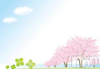 飯田デリヘルFive 飯田店(ファイブイイダテン)ナツキ(36)の2017年4月27日写メブログ「こんにちはo(*⌒―⌒*)o」