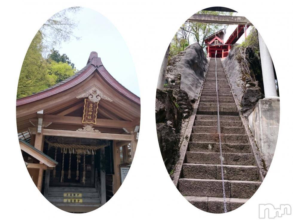 飯田デリヘルFive 飯田店(ファイブイイダテン)ナツキ(36)の2017年5月9日写メブログ「こんにちは♪」