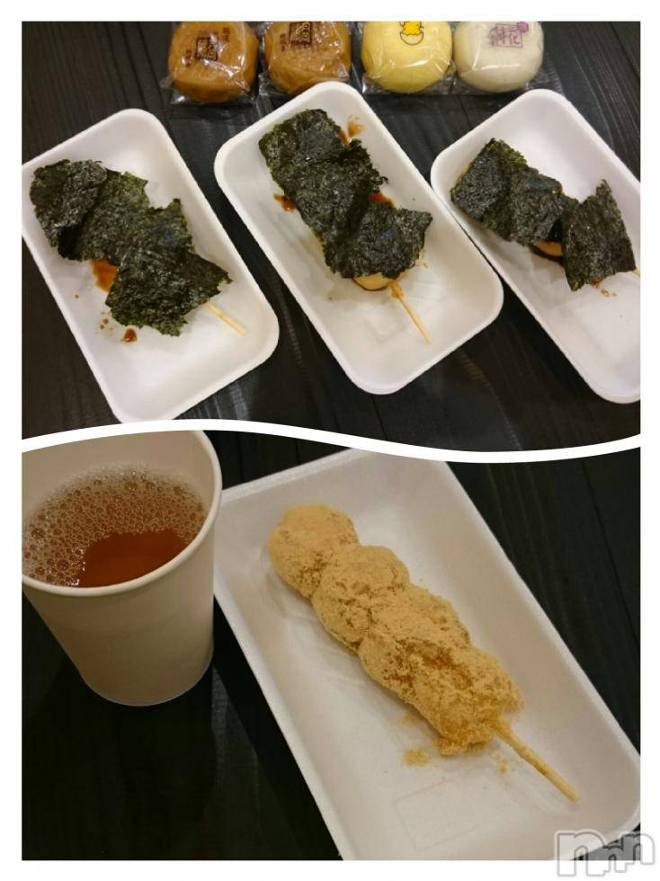 飯田デリヘルFive 飯田店(ファイブイイダテン)ナツキ(36)の2017年5月15日写メブログ「こんにちは(^_^)/」