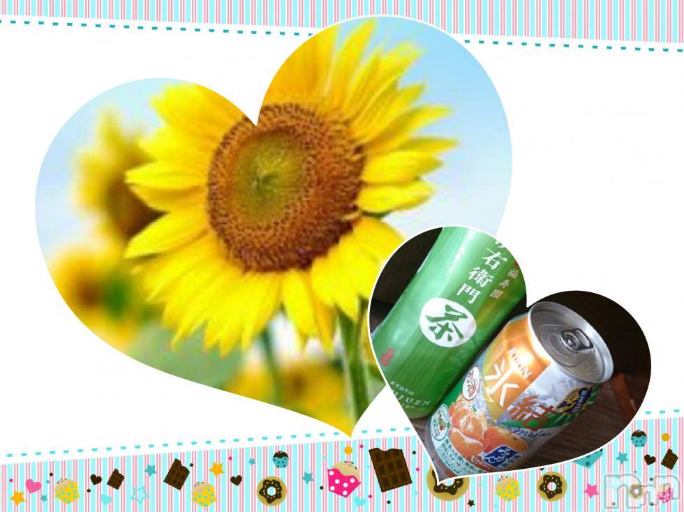 飯田デリヘルFive 飯田店(ファイブイイダテン)ナツキ(36)の2017年8月9日写メブログ「暑いですね♪」