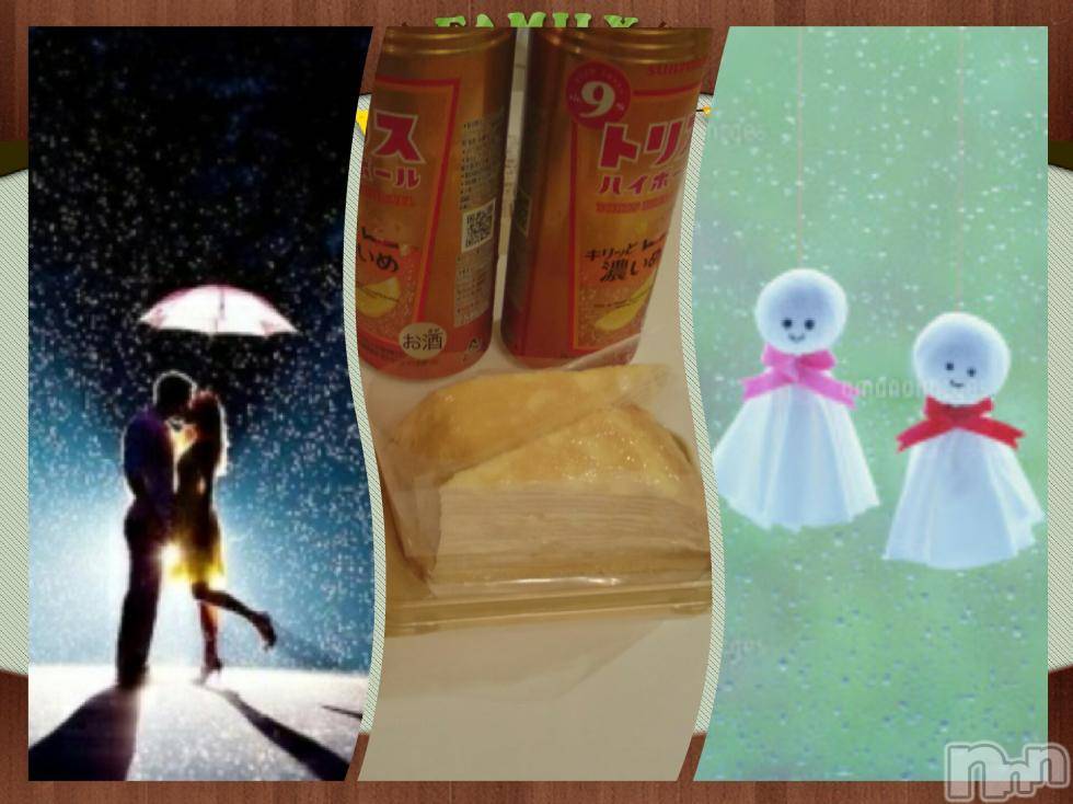 飯田デリヘルFive 飯田店(ファイブイイダテン)ナツキ(36)の2017年9月17日写メブログ「おはようございます(^.^)」