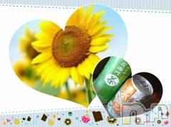 飯田デリヘルFive 飯田店(ファイブイイダテン) ナツキ(36)の8月9日写メブログ「暑いですね♪」