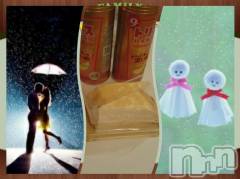 飯田デリヘルFive 飯田店(ファイブイイダテン) ナツキ(36)の9月17日写メブログ「おはようございます(^.^)」